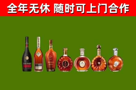 炉霍烟酒回收洋酒价格.jpg