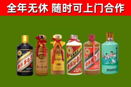 炉霍烟酒回收茅台.jpg
