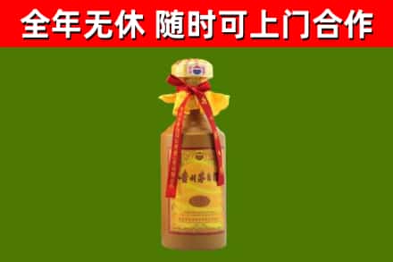 炉霍烟酒回收15年茅台酒.jpg