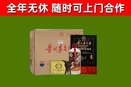 炉霍烟酒回收汉帝茅台酒.jpg