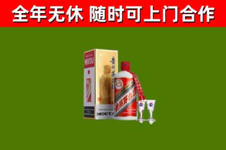 炉霍烟酒回收贵州茅台酒.jpg