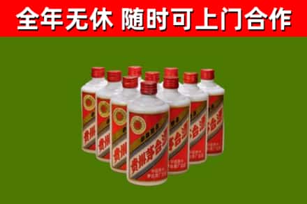 炉霍烟酒回收五星贵州茅台酒.jpg