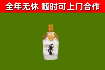 炉霍烟酒回收董酒.jpg