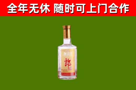 炉霍烟酒回收光瓶郎酒.jpg