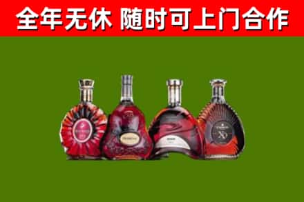 炉霍烟酒回收洋酒.jpg