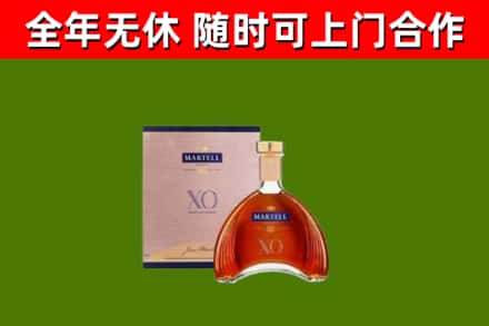 炉霍烟酒回收马爹利洋酒.jpg